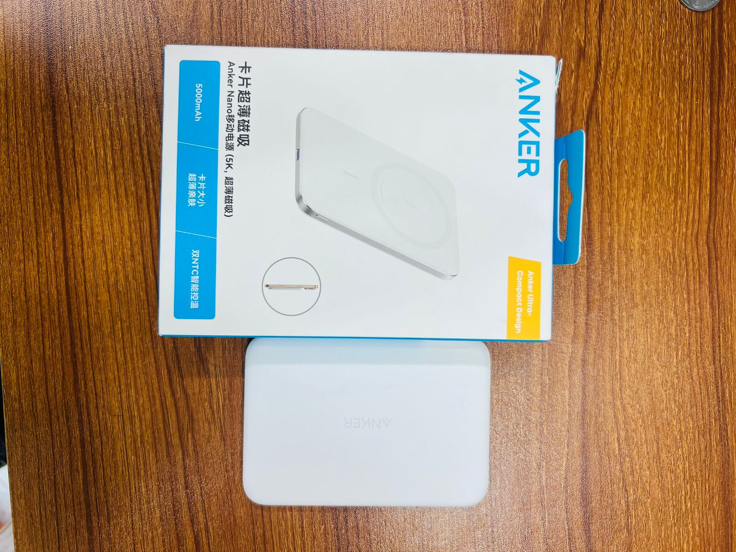 Anker Nano Magnetic Power Bank (5K) - 5000mAh Ultra-Compact MagSafe Compatible Portable Charger with Intelligent Temperature Control