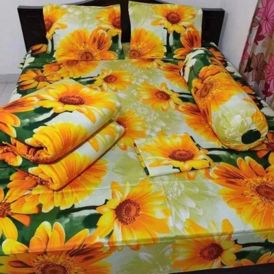 Premium 5-Piece Twill Cotton Comforter Combo Set - King Size Vibrant Sunflower Print Bedding (84x90 Inch)