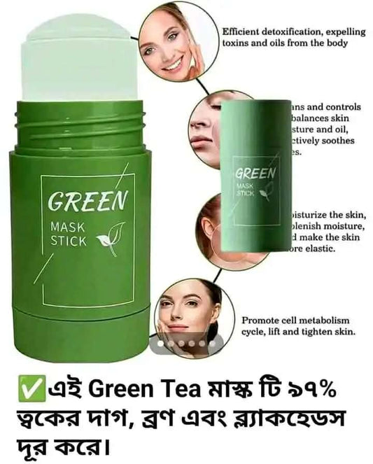 VEZE Green Tea Purifying Clay Stick Mask - Deep Pore Cleansing & Acne Control for Glowing Skin