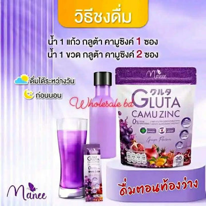 Manee Gluta Camu Zinc Dietary Supplement (30 Sachets) - Advanced Skin Whitening, Anti-Acne & Immune Booster
