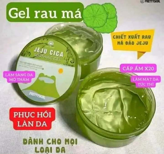 PrettySkin Jeju Cica Soothing Gel (300ml) - 100% Original Korean Soothing & Repairing Gel