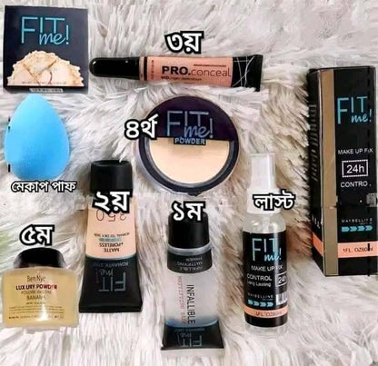 Student Budget Special Fit Me Makeup Combo - 7 Pieces Complete Beauty Kit