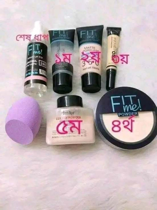 Student Budget Special Fit Me Makeup Combo - 7 Pieces Complete Beauty Kit