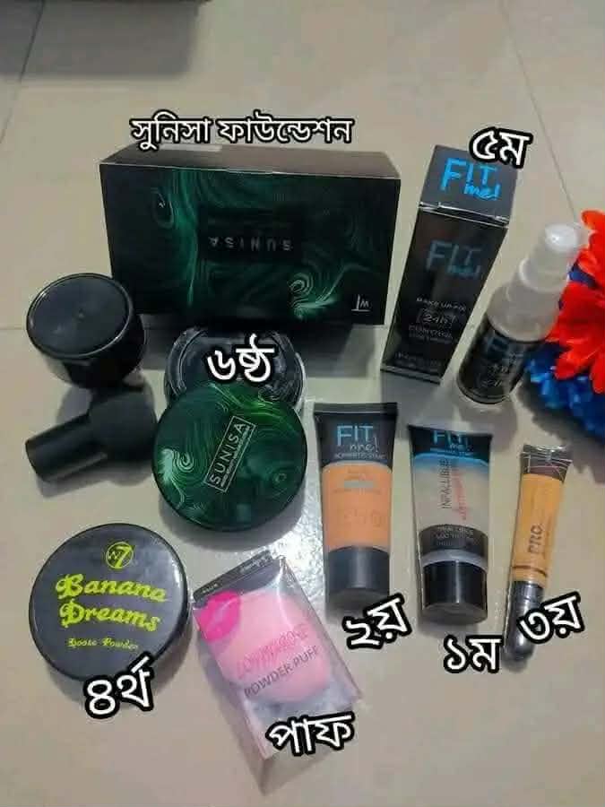 7-Piece Sunisa & Fit Me Makeup Combo Set - Complete Base Beauty Kit for Students (Waterproof & Long-Lasting)
