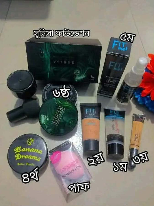 7-Piece Sunisa & Fit Me Makeup Combo Set - Complete Base Beauty Kit for Students (Waterproof & Long-Lasting)