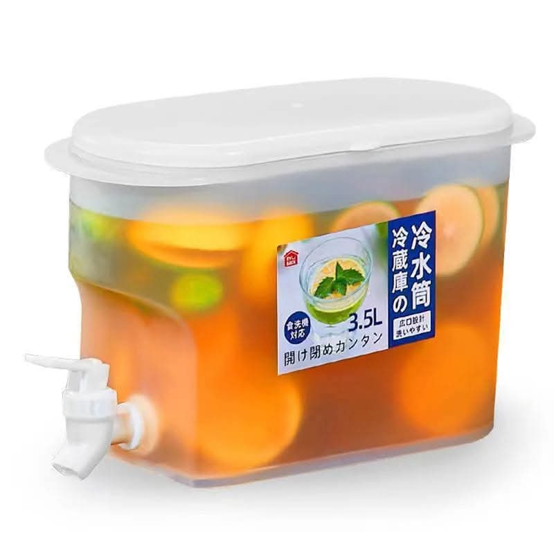 3.5L Refrigerator Juice & Cold Water Dispenser with Spigot - BPA Free Compact Beverage Container for Home & Parties