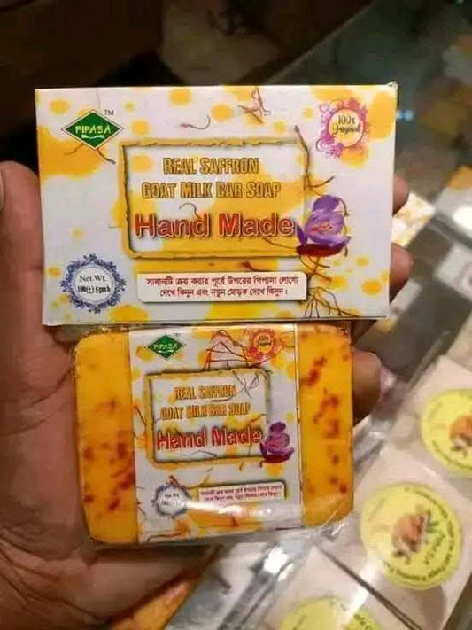 Pipasa Real Saffron Goat Milk Soap - 100% Original Handmade Organic Whitening Soap (BCSIR Approved)