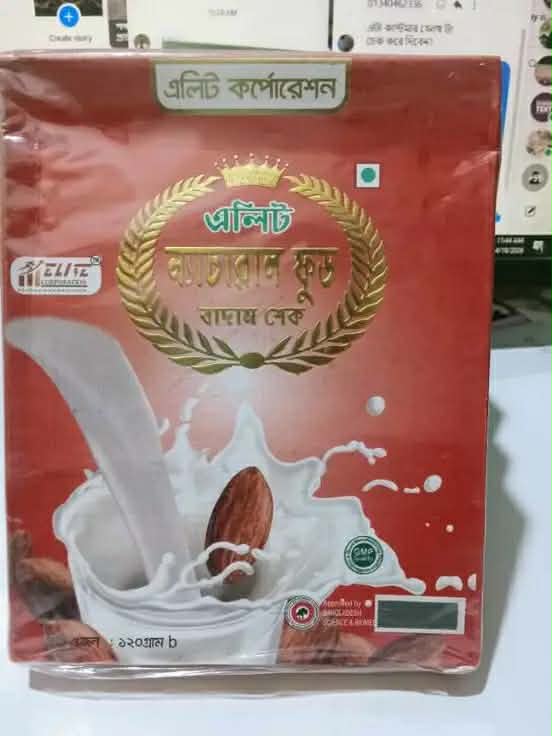 Elite Natural Food Badam Shake (120g) - Nutritious Almond Energy Drink Powder for All Ages