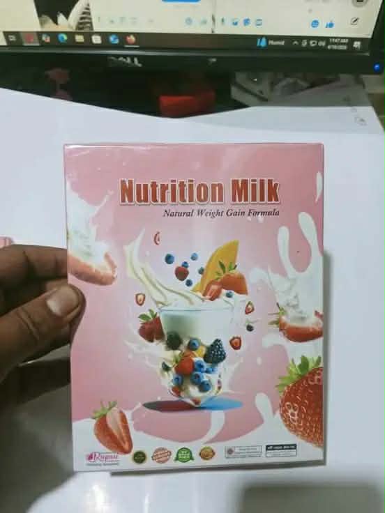 Nutrition Milk Natural Weight Gain Formula - 100% Herbal & Safe Energy Drink for Healthy Weight Gain (For All Ages)